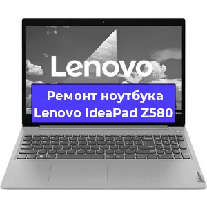 Замена материнской платы на ноутбуке Lenovo IdeaPad Z580 в Перми